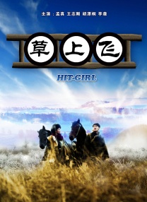 久久免费精品一区二区