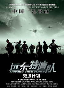 一个色综合久久