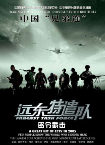 国产精品免费福利