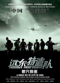 国产aⅴ自拍