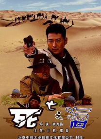 丝袜情趣国产精品