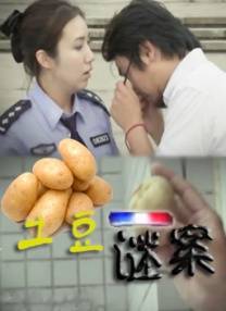 aaaa日本大尺度