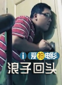 成a人片亚洲日本久久