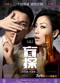 亚洲另类网