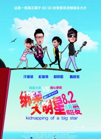 亚洲欧美经典视频