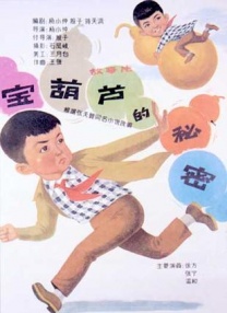 服装购物中心女士长