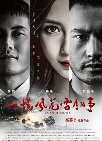国产成人福利美女观看视频