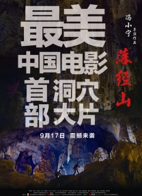 姐妹恋