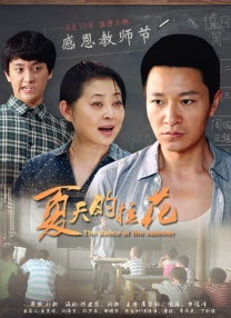 啪网址