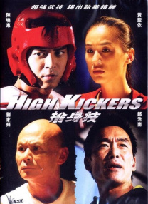 色视频www在线播放国产人成