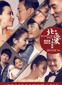 迷妹网在线观看