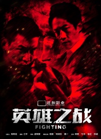 撩妹專家