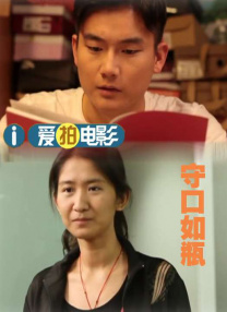 你懂的在线观看视频