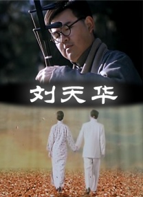 91福利一区二区三区