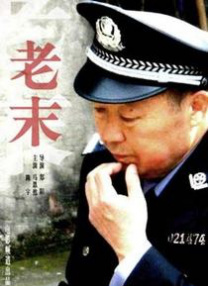 成人激情综合