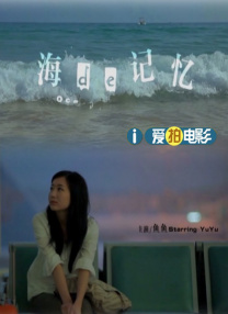 久久综合久久综合九色