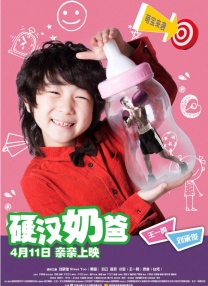 午夜精品免费观看