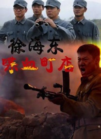 小鸭图的形象
