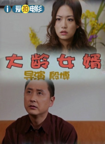 国产婷婷97碰碰久久人人蜜臀