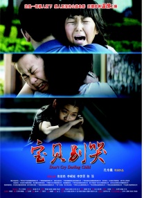 国产亚洲美女精品久久久久