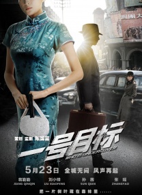 奇米影视盒777