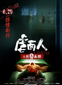 亚洲精品一区二区三区