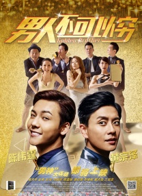 婷婷爱爱激情福利在线视频