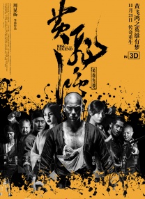 四个人换着做更有意思