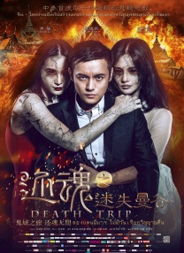 给女王口舌高潮vk