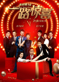 狠狠色丁香婷婷久久综合不卡