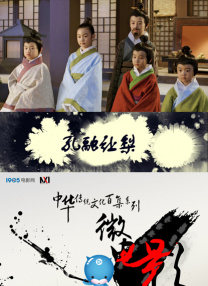 久久aa毛片免费播放嗯啊