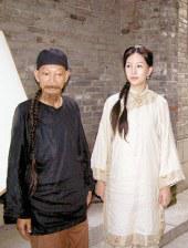 艹b在线