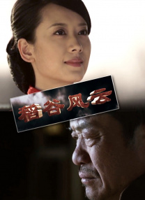 成人夜间福利