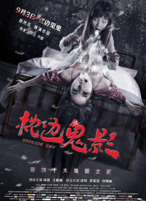 色啪网站