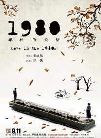 好爽毛片一区二区三区四