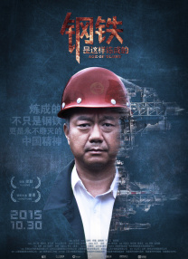 久久国产亚洲高清观看5388