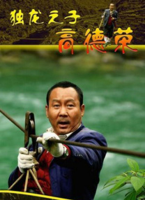 亚洲国产午夜电影在线入口