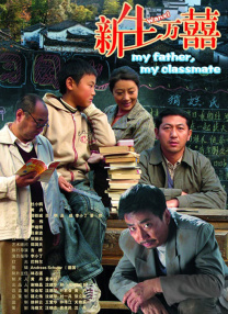 一区二区三区四区五区在线视频