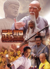 亚洲黄色在线播放