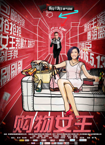 91在线精品老司机免费播放