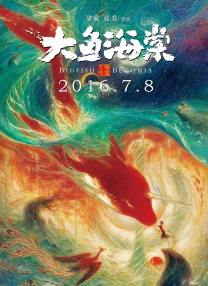 丫鬟的闺房