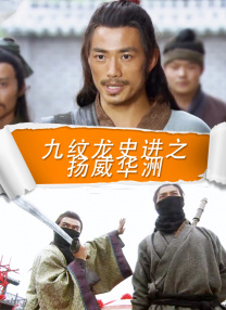 成年人高清在线