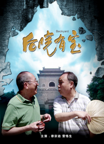 日日摸夜夜夜夜夜添