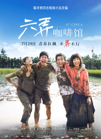 欧美一做特黄毛片