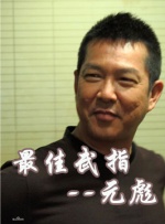 免费av一区二区三区