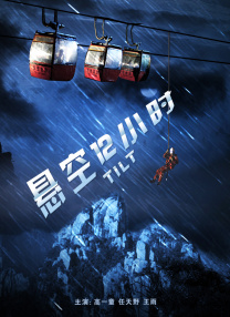 欧美激情亚洲一区中文字幕