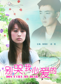 秒播在线
