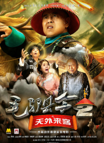 国产成人日日夜夜