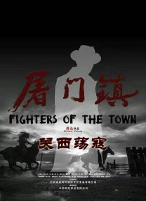 亚洲精品视频免费观看