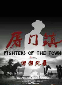 北京文艺广播fm876在线收听